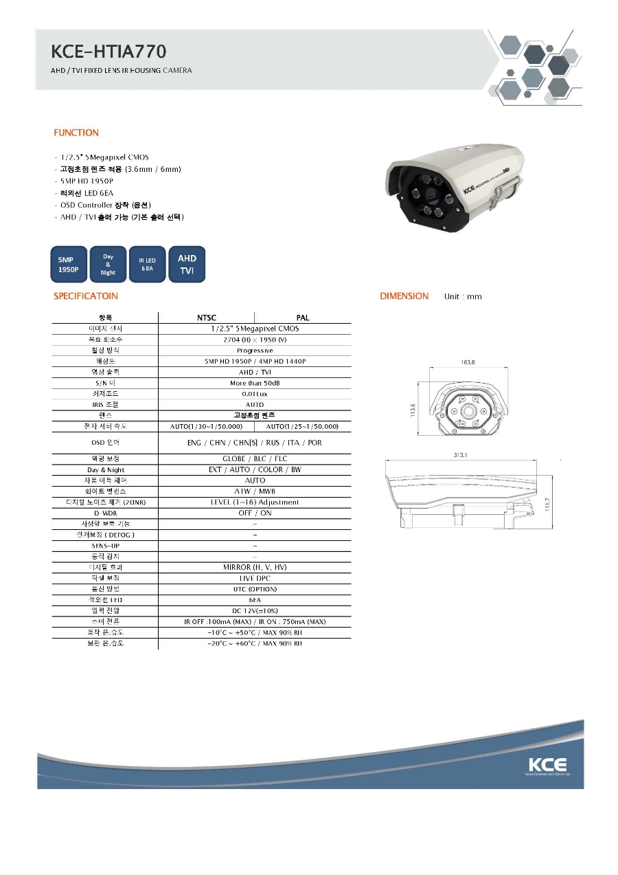 KCE-HTIA770.jpg
